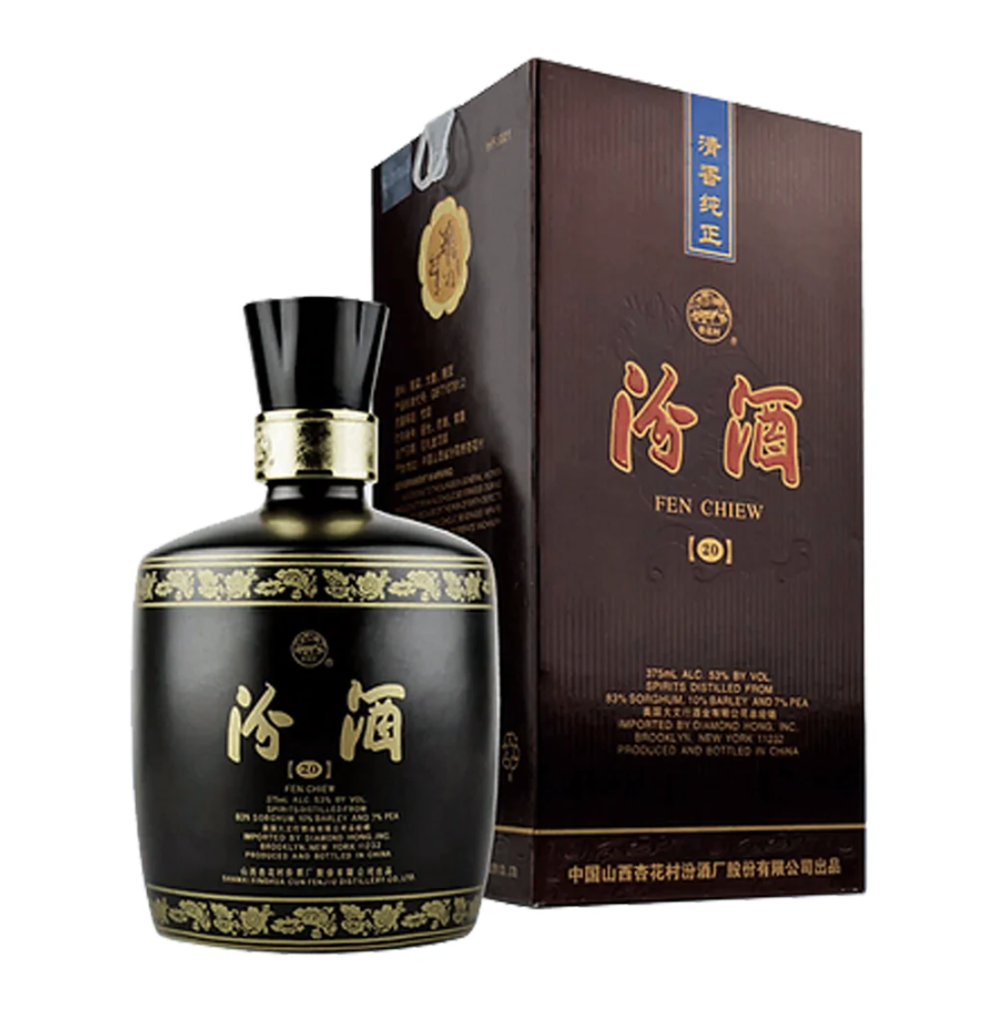 FEN CHIEW 20YR 375ML 汾酒二十年— MHOUSE